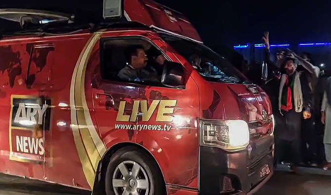 Watch ARY News Live – 24/7 Access to News, Sports & Dramas