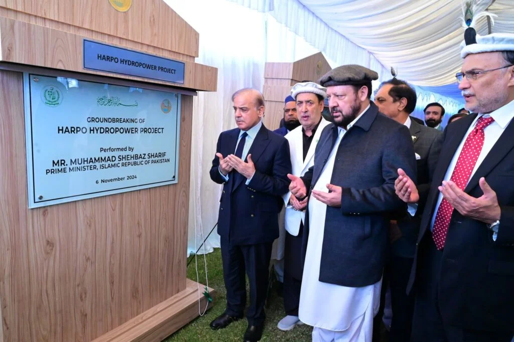 PM Visit Gilgit: